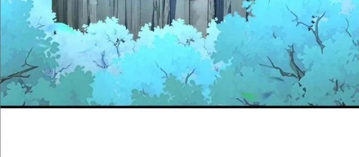 Hư Thực Chi Vương Chapter 22 - 88