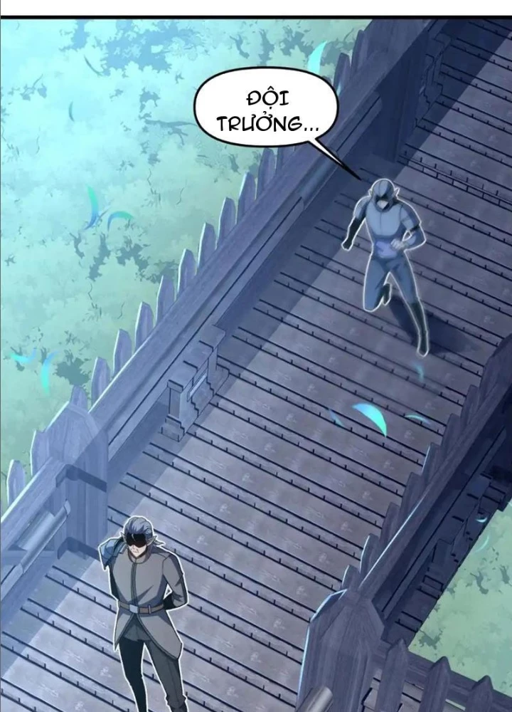 Hư Thực Chi Vương Chapter 22 - 89