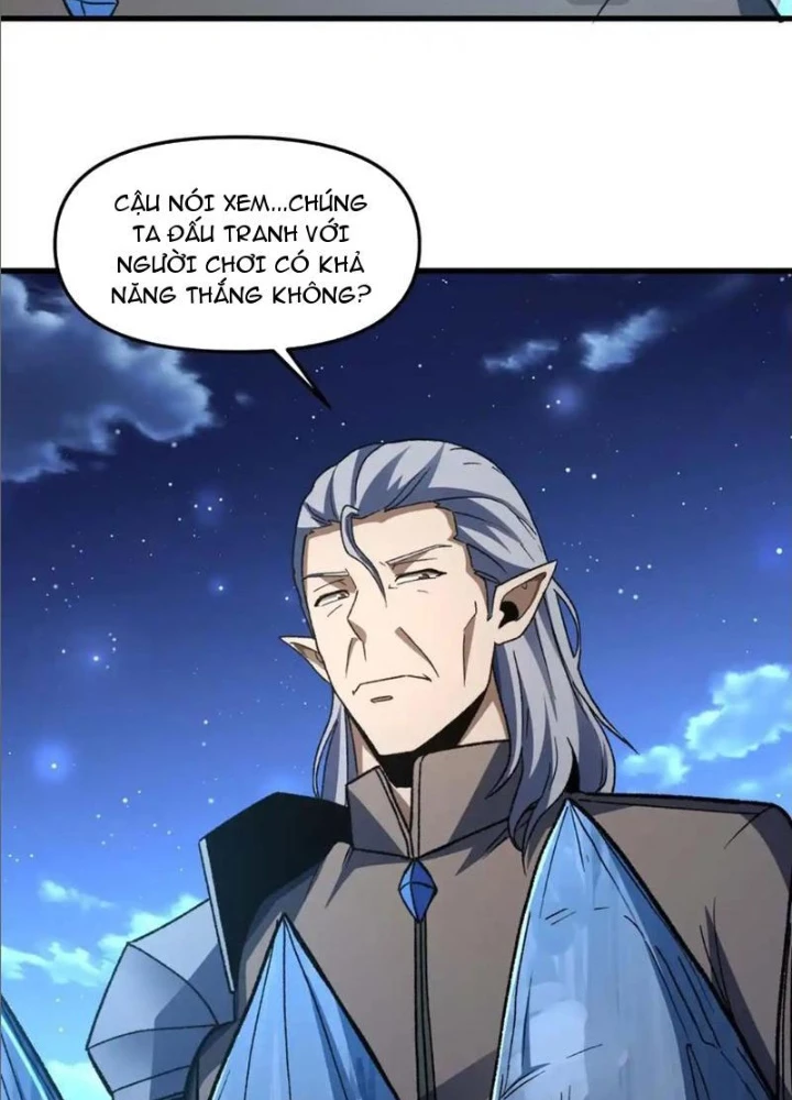 Hư Thực Chi Vương Chapter 22 - 99