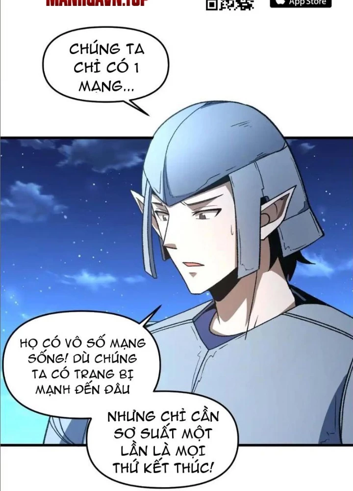Hư Thực Chi Vương Chapter 22 - 101