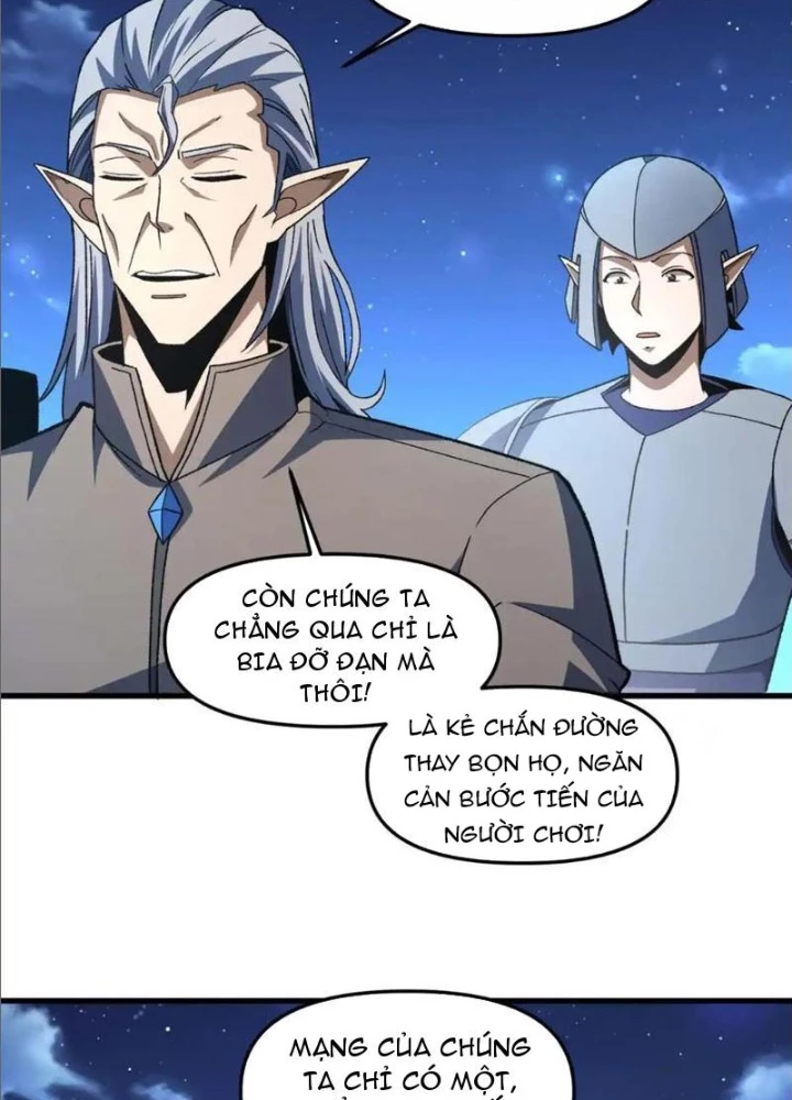 Hư Thực Chi Vương Chapter 22 - 103