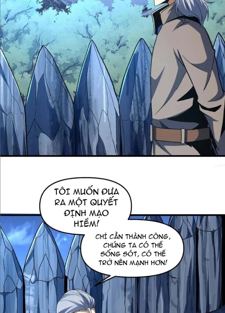Hư Thực Chi Vương Chapter 22 - 105