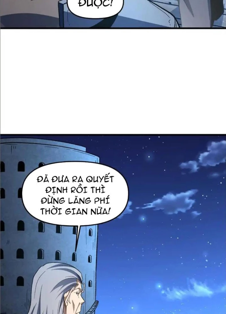 Hư Thực Chi Vương Chapter 22 - 109