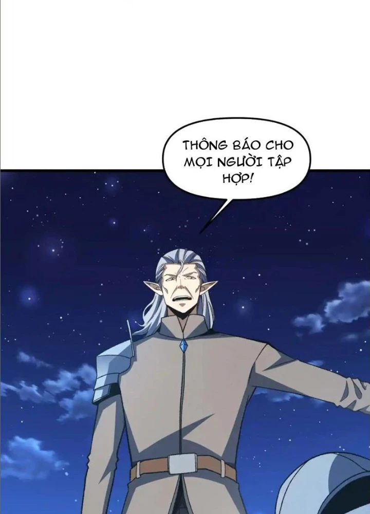 Hư Thực Chi Vương Chapter 22 - 111