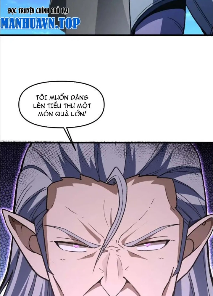 Hư Thực Chi Vương Chapter 22 - 113