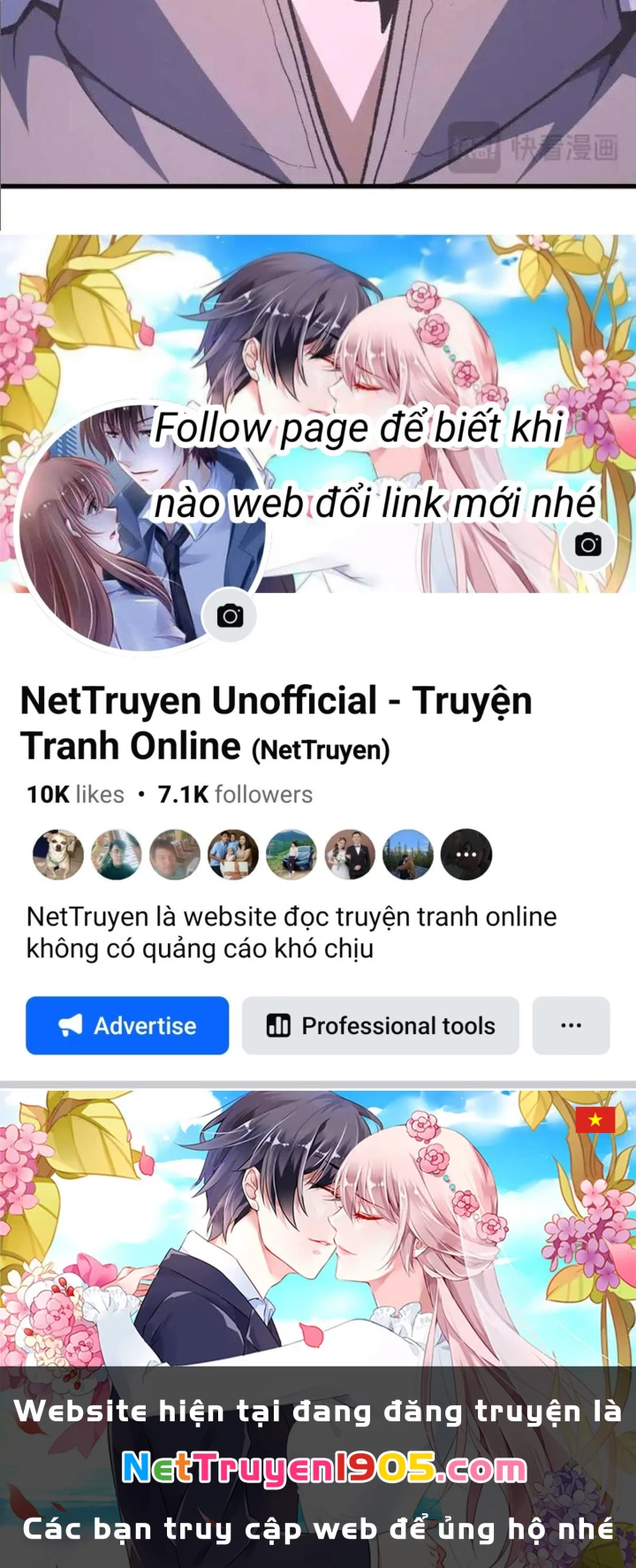 Hư Thực Chi Vương Chapter 22 - 115
