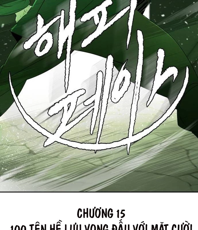 Bộ Mặt Giả Tạo Chapter 15 - 23