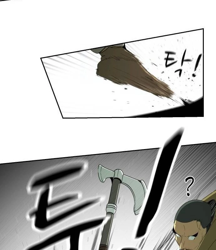 Bộ Mặt Giả Tạo Chapter 15 - 42