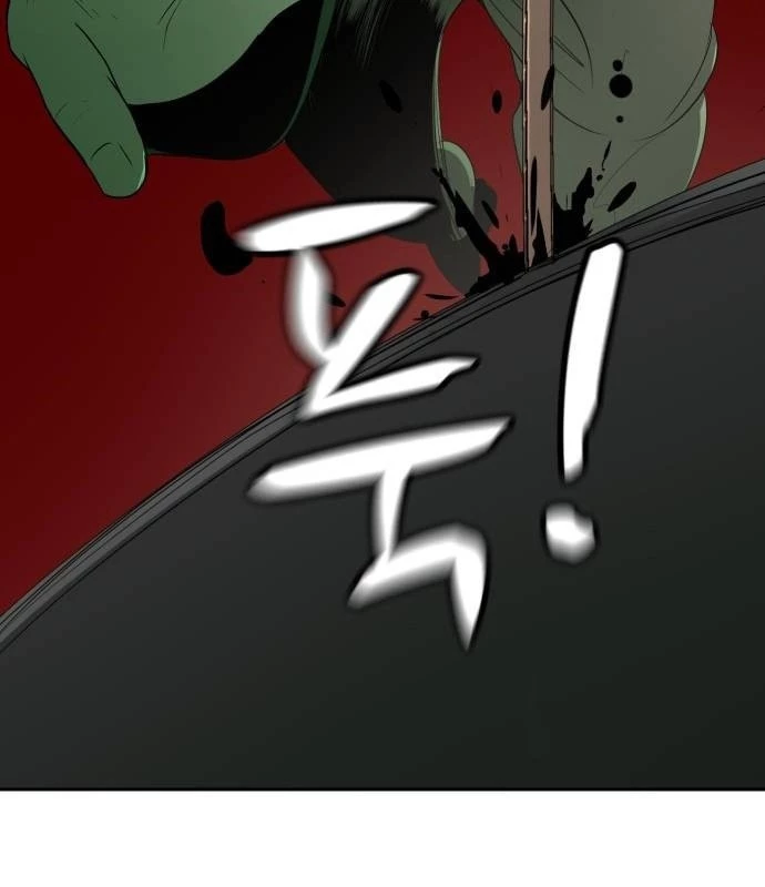 Bộ Mặt Giả Tạo Chapter 15 - 94