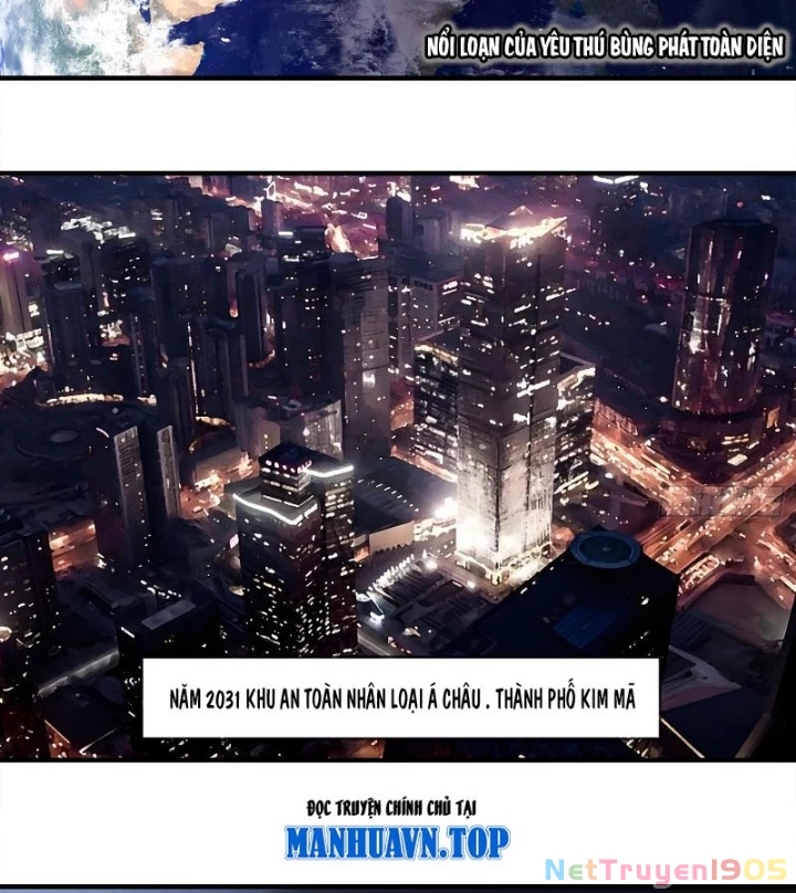 Tuyệt Sắc Đạo Lữ Đều Nói Ngô Hoàng Thể Chất Vô Địch Chapter 401 - 2