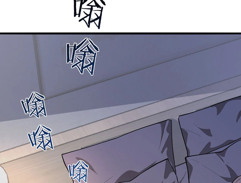 Thần Hào Như Ta, Làm Tra Nam Cũng Là Hợp Lý Chapter 1 - 5