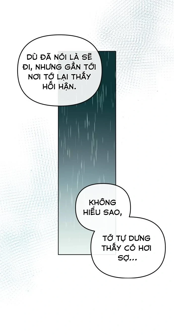 Guild Idol Chapter 24 - 43