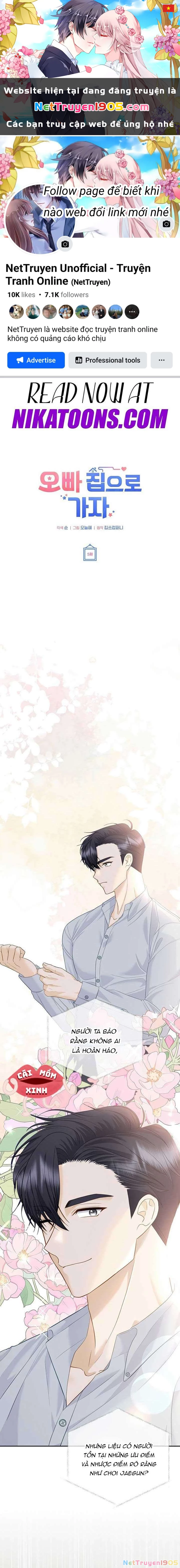 Hãy Tới Nhà Anh Đi Chapter 5 - 1