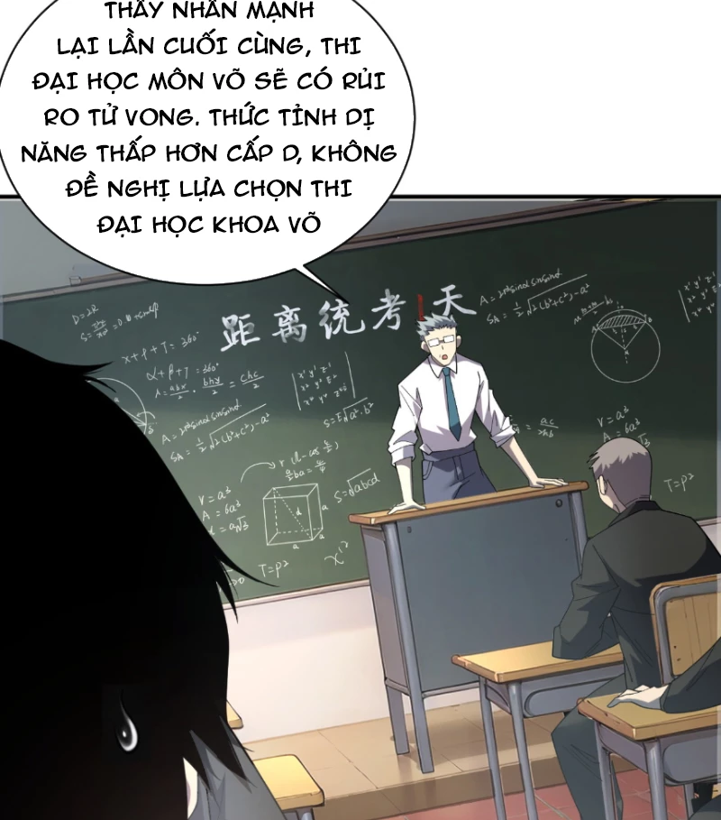 Toàn Cầu Dị Năng: Bắt Đầu Thức Tỉnh Tử Tiêu Thần Lôi Chapter 1 - 4