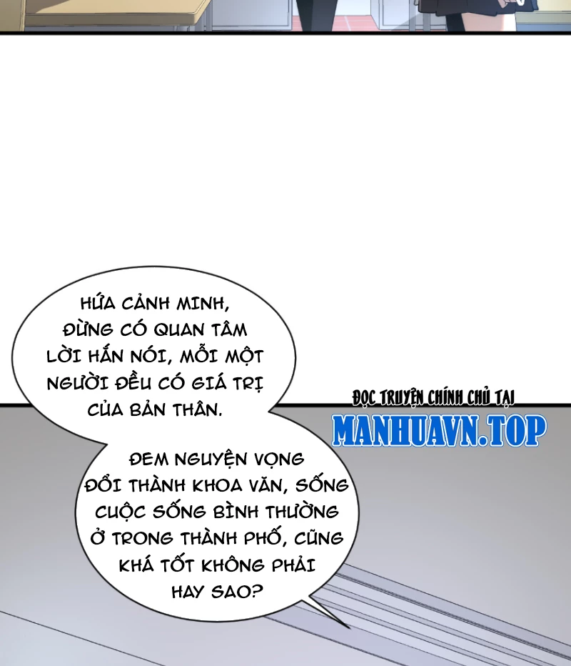 Toàn Cầu Dị Năng: Bắt Đầu Thức Tỉnh Tử Tiêu Thần Lôi Chapter 1 - 30