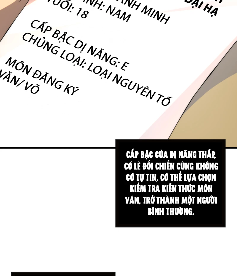 Toàn Cầu Dị Năng: Bắt Đầu Thức Tỉnh Tử Tiêu Thần Lôi Chapter 1 - 33
