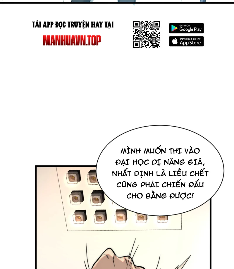 Toàn Cầu Dị Năng: Bắt Đầu Thức Tỉnh Tử Tiêu Thần Lôi Chapter 1 - 58