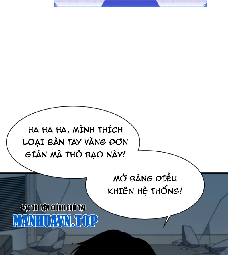 Toàn Cầu Dị Năng: Bắt Đầu Thức Tỉnh Tử Tiêu Thần Lôi Chapter 1 - 118