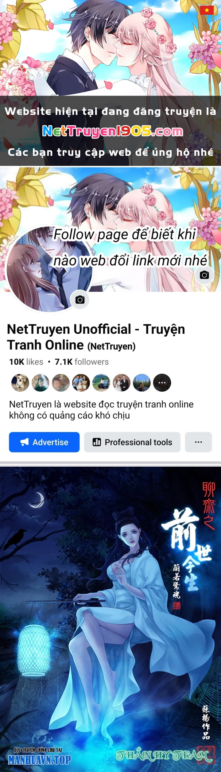 Kiếp Trước Và Kiếp Này Của Liêu Trai Chapter 1 - 1