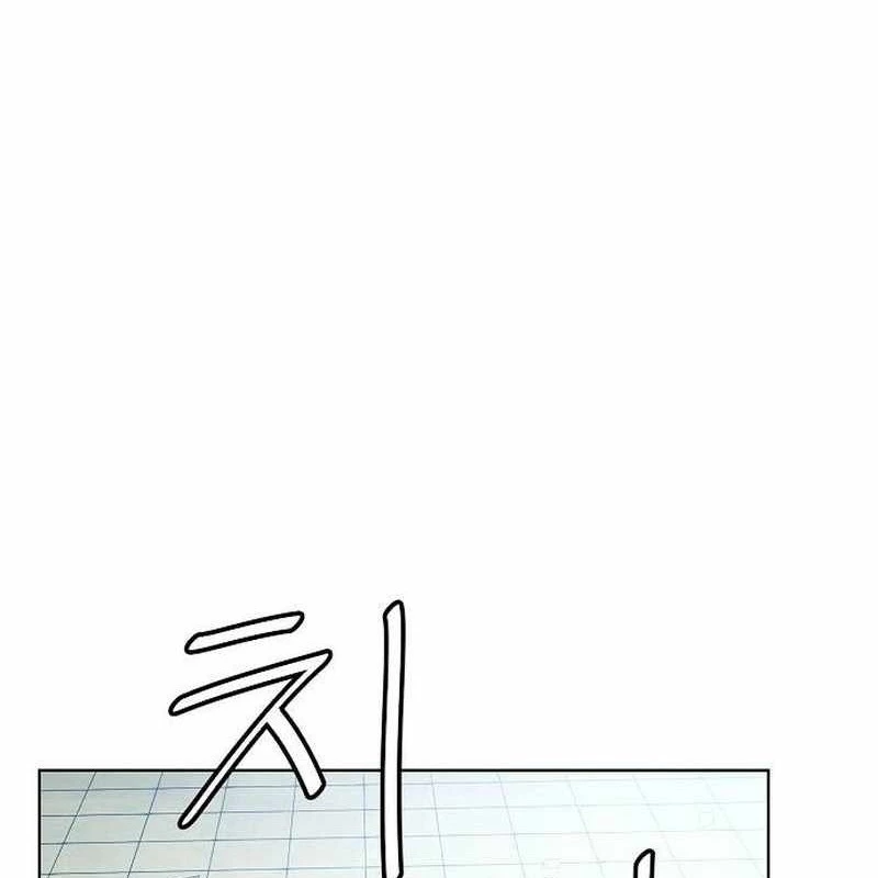 Võ Đài Sinh Tử Chapter 19 - 73