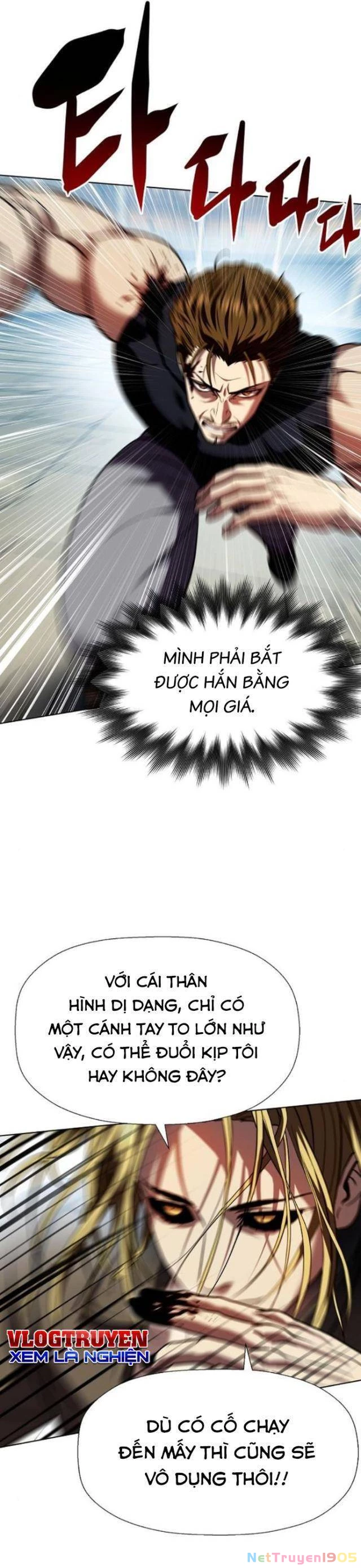 Võ Đài Sinh Tử Chapter 25 - 13