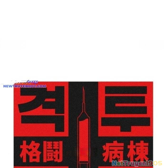 Võ Đài Sinh Tử Chapter 29 - 9