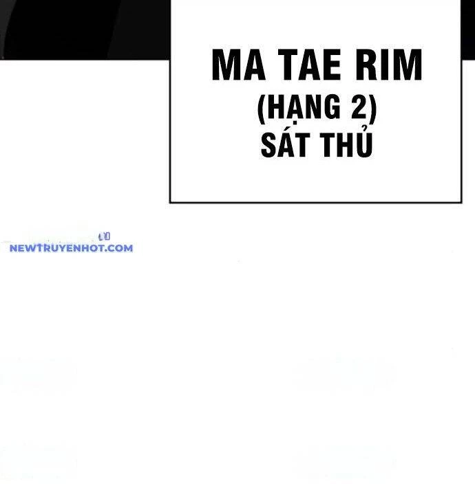 Võ Đài Sinh Tử Chapter 29 - 75