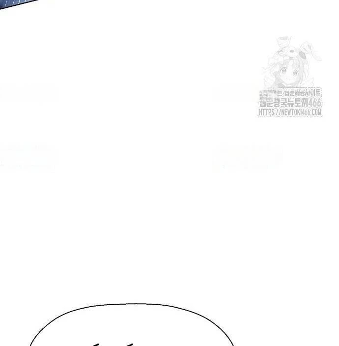 Võ Đài Sinh Tử Chapter 30 - 12