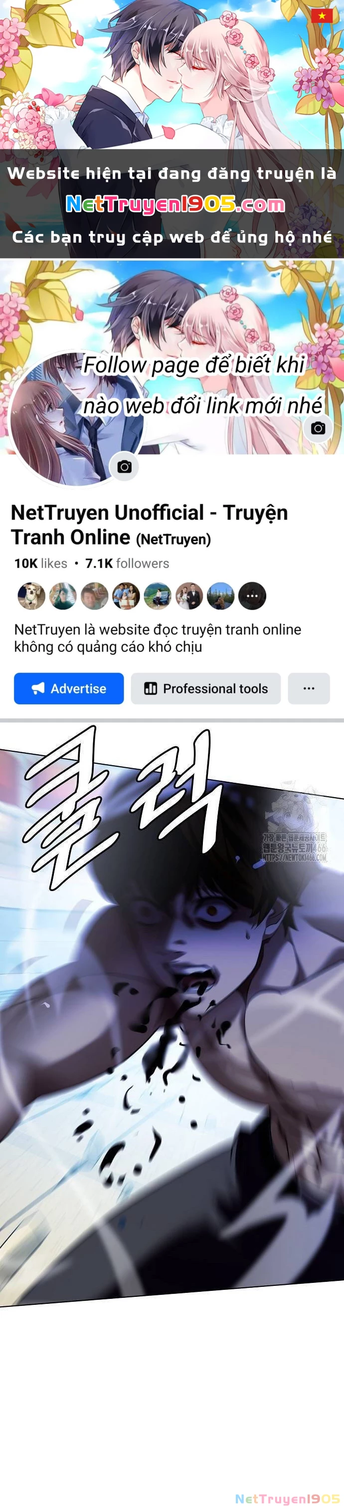 Võ Đài Sinh Tử Chapter 34 - 1
