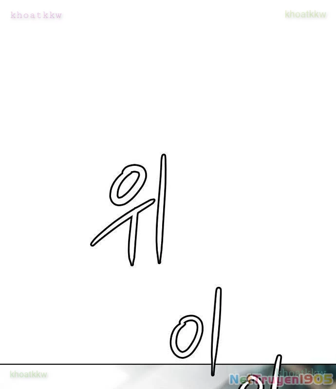 Võ Đài Sinh Tử Chapter 35 - 7