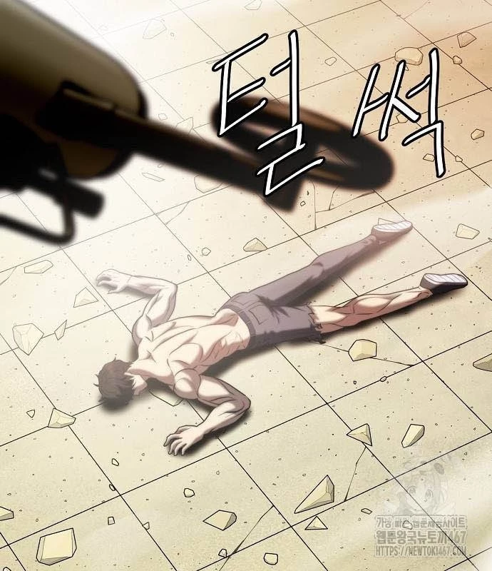 Võ Đài Sinh Tử Chapter 35 - 18