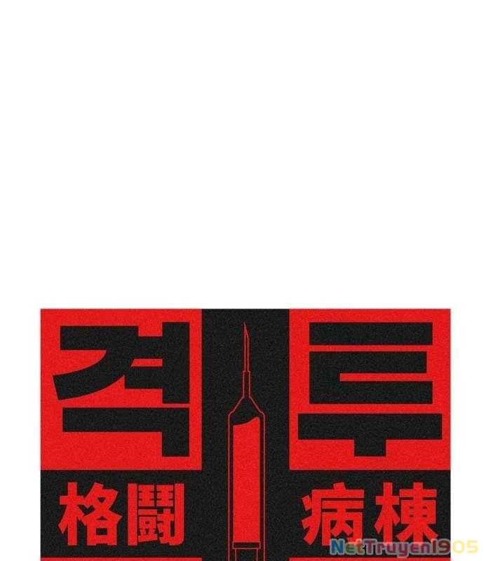 Võ Đài Sinh Tử Chapter 36 - 9