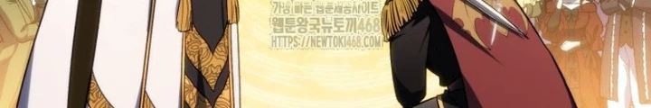 Sát Long Nhân Hồi Quy Siêu Việt Chapter 49 - 14