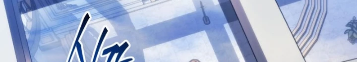 Sát Long Nhân Hồi Quy Siêu Việt Chapter 49 - 24