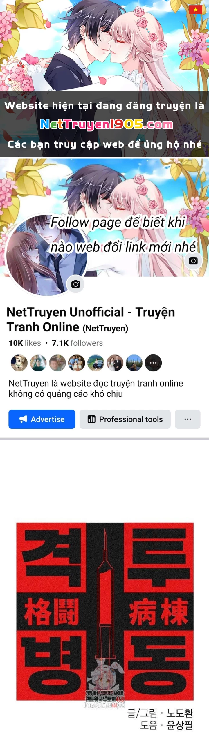 Võ Đài Sinh Tử Chapter 37 - 1