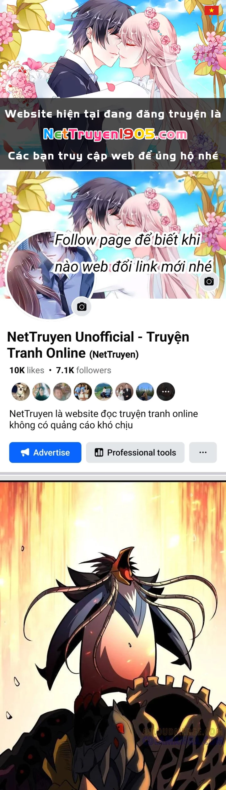 Vừa Chơi Đã Có Tài Khoản Vương Giả Chapter 530 - 1
