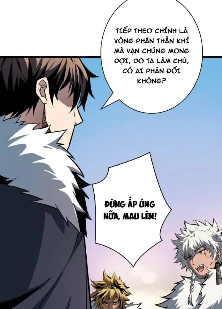 Vừa Chơi Đã Có Tài Khoản Vương Giả Chapter 531 - 16