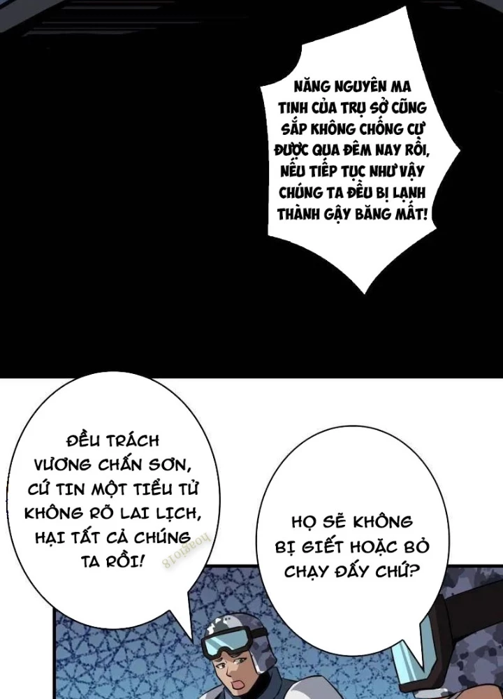 Vừa Chơi Đã Có Tài Khoản Vương Giả Chapter 531 - 52
