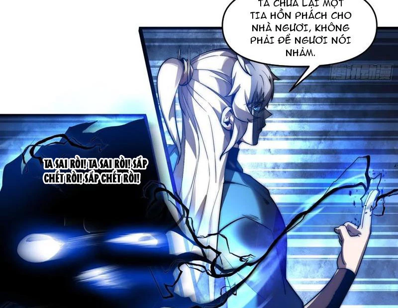 Lôi kiếp mười vạn năm Chapter 19 - 59