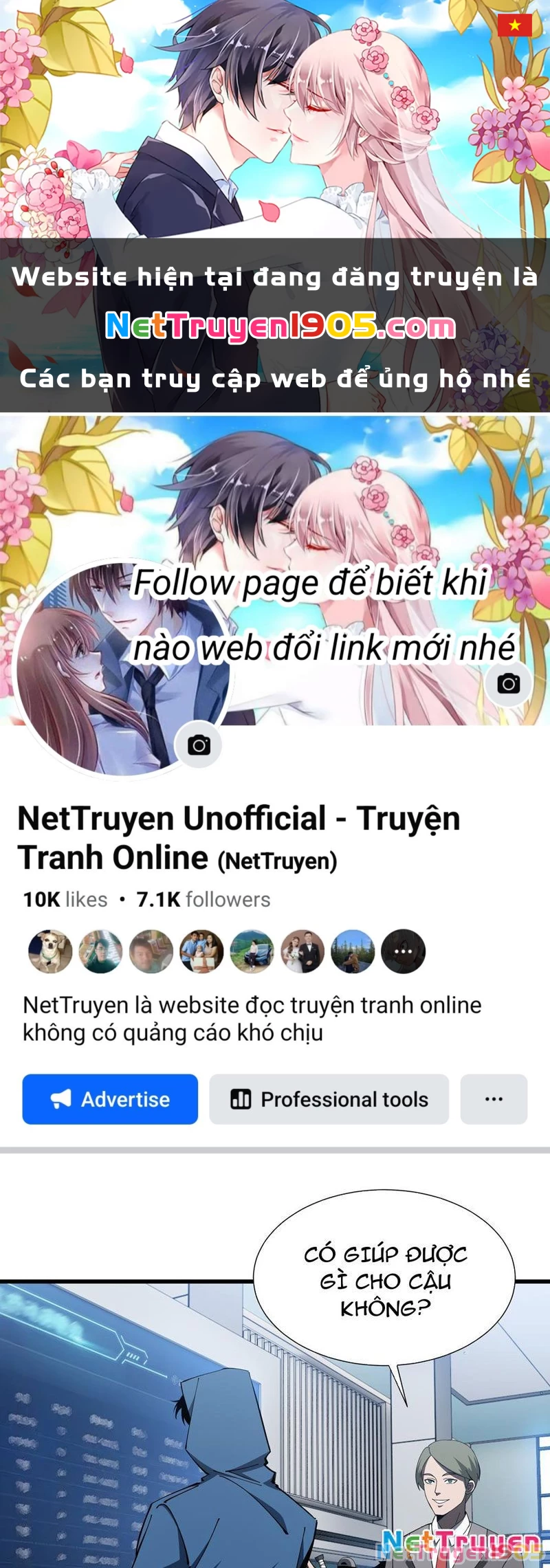 Dị ngục bạo quân: Cái bóng của ta có thể tiến hóa vô hạn Chapter 11 - 1