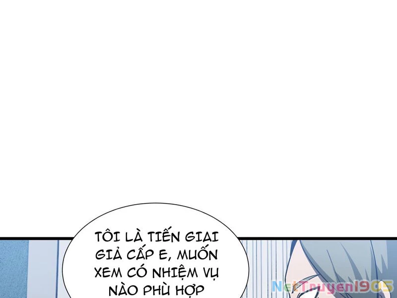 Dị ngục bạo quân: Cái bóng của ta có thể tiến hóa vô hạn Chapter 11 - 3