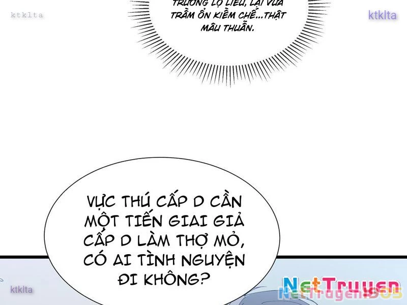 Dị ngục bạo quân: Cái bóng của ta có thể tiến hóa vô hạn Chapter 11 - 36
