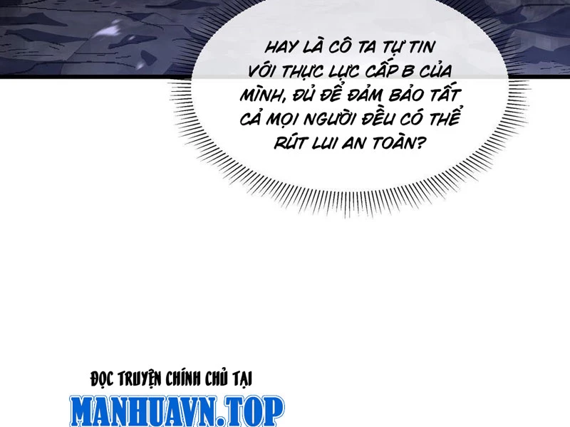 Dị ngục bạo quân: Cái bóng của ta có thể tiến hóa vô hạn Chapter 11 - 105