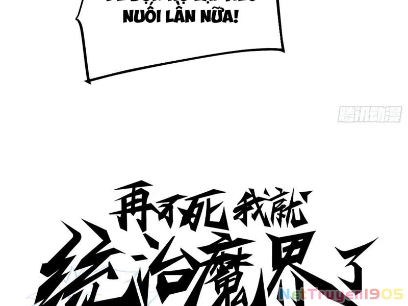 Không Chết Được Ta Đành Thống Trị Ma Giới Chapter 109 - 85