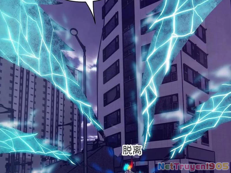 Tay Trái Của Ta Có Thể Dị Biến Chapter 120 - 35