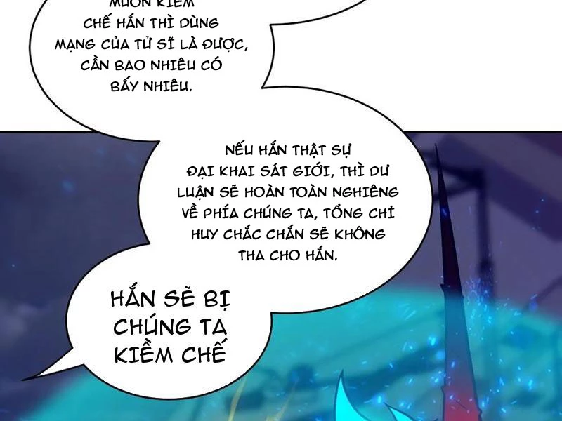 Tay Trái Của Ta Có Thể Dị Biến Chapter 120 - 52