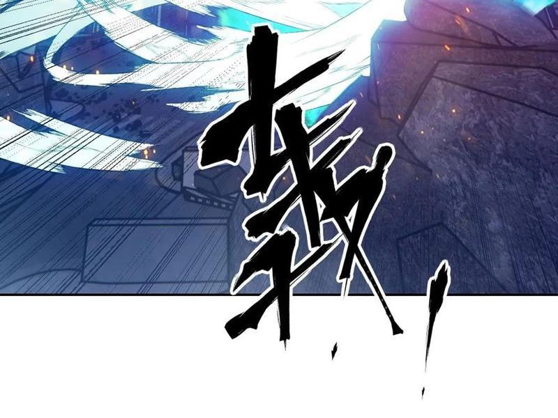 Tay Trái Của Ta Có Thể Dị Biến Chapter 120 - 123