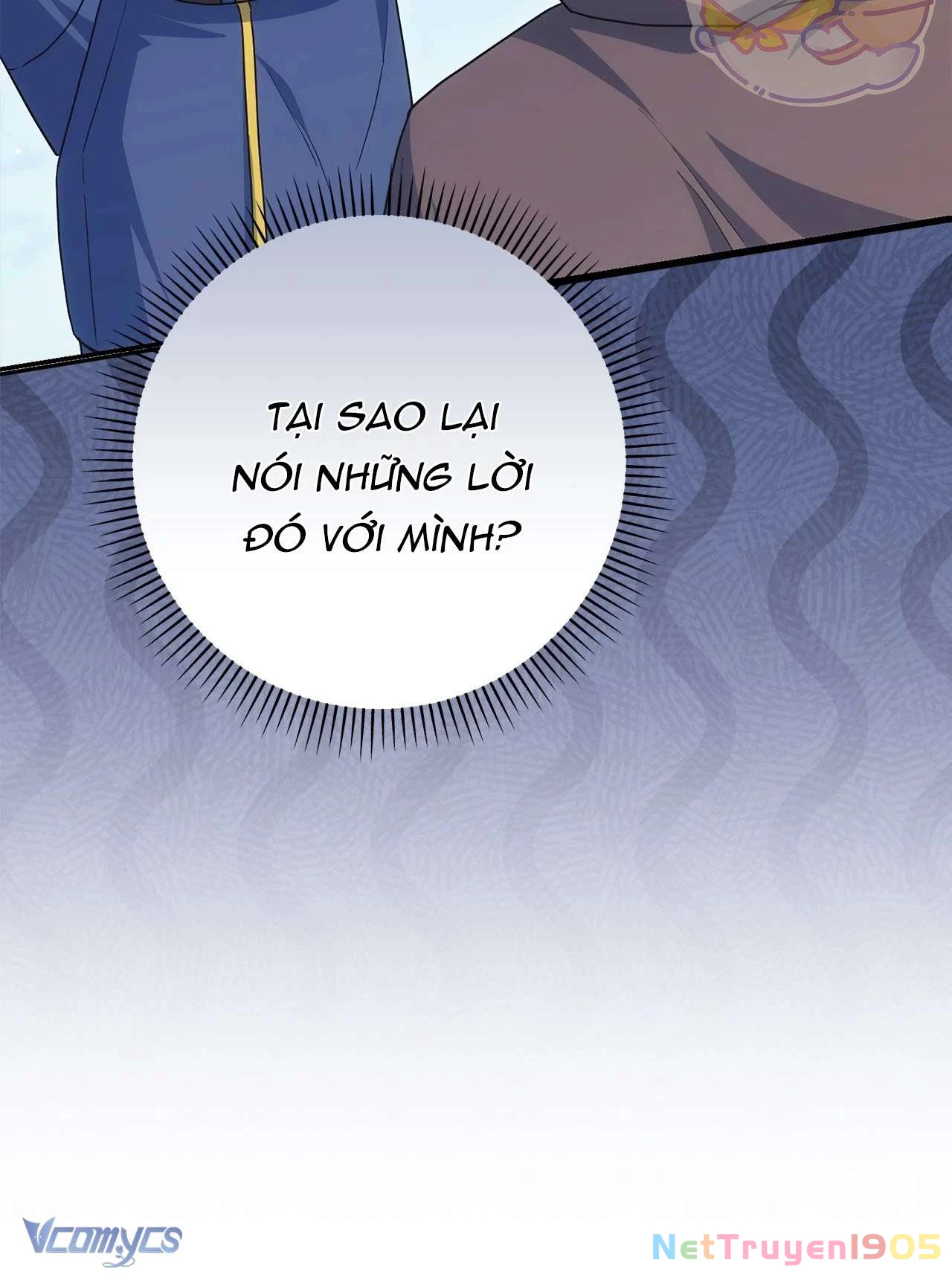 Nàng Công Chúa Trong Chuồng Gà Chapter  43 - 19