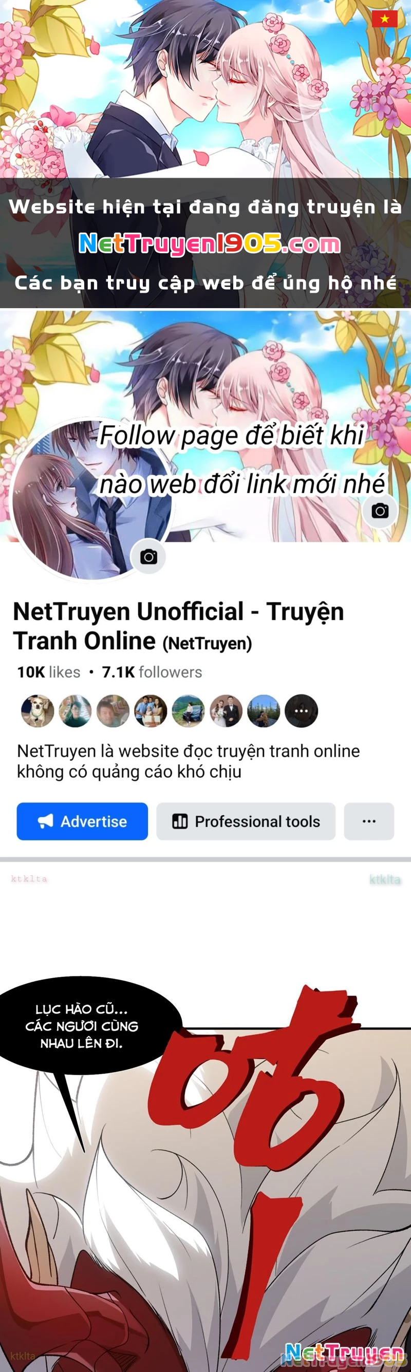 Quỷ Tiến Hóa Chapter 115 - 1