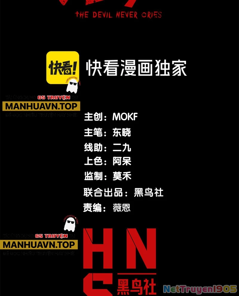 Quỷ Tiến Hóa Chapter 115 - 8